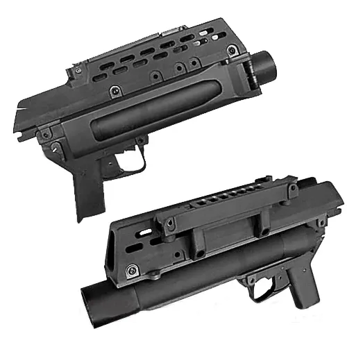 40MM PRG25 UNDERSLUNG GRENADE LAUNCHER - 2